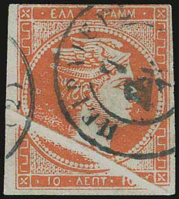 Lot 00196