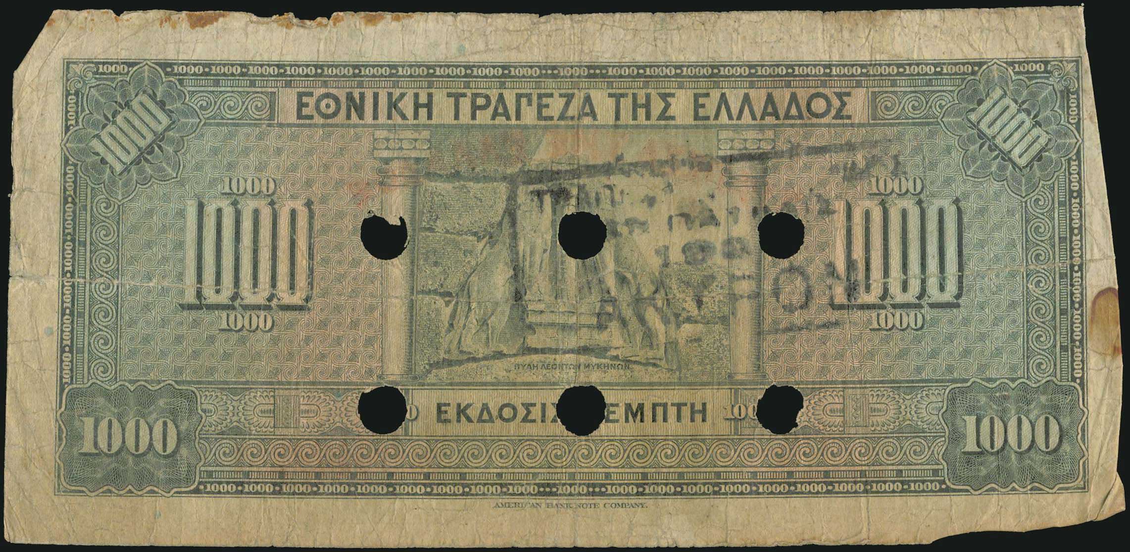 Lot 03345