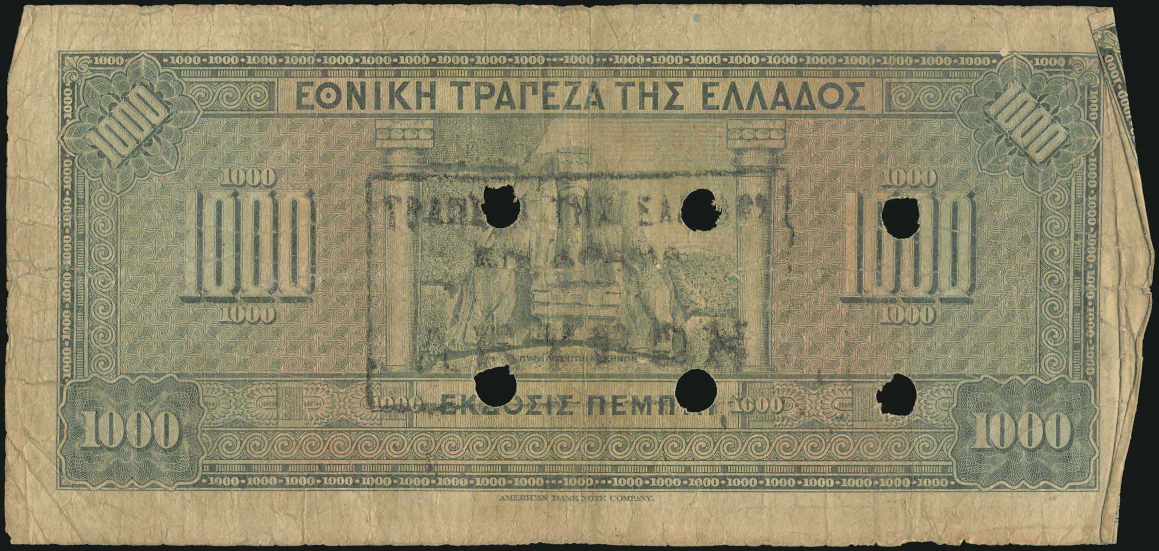 Lot 06486