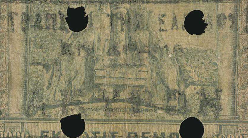 Lot 06486