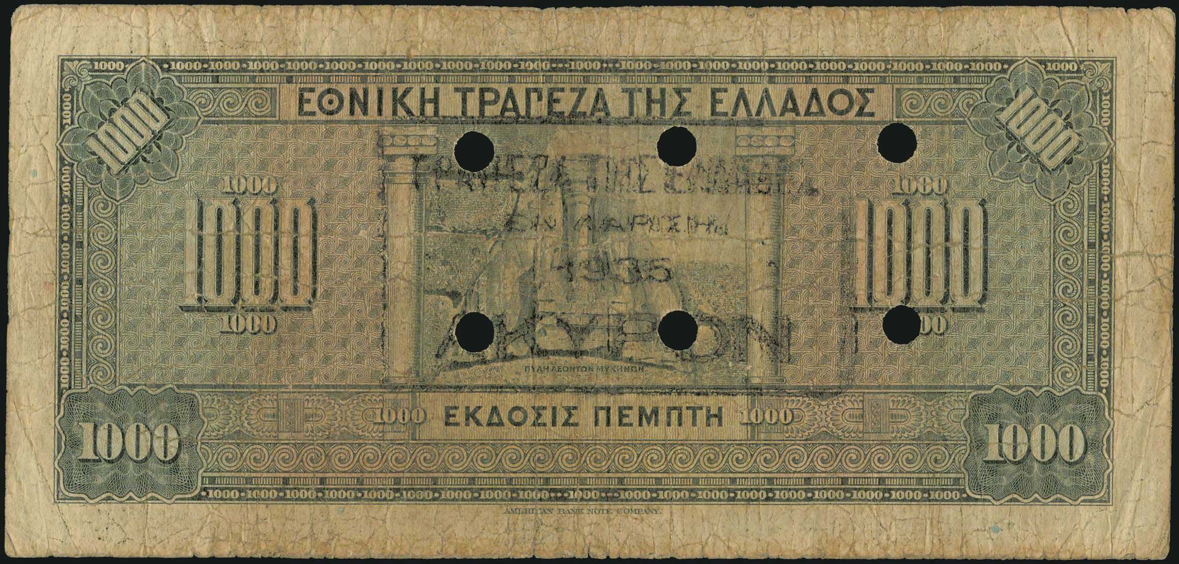 Lot 06419