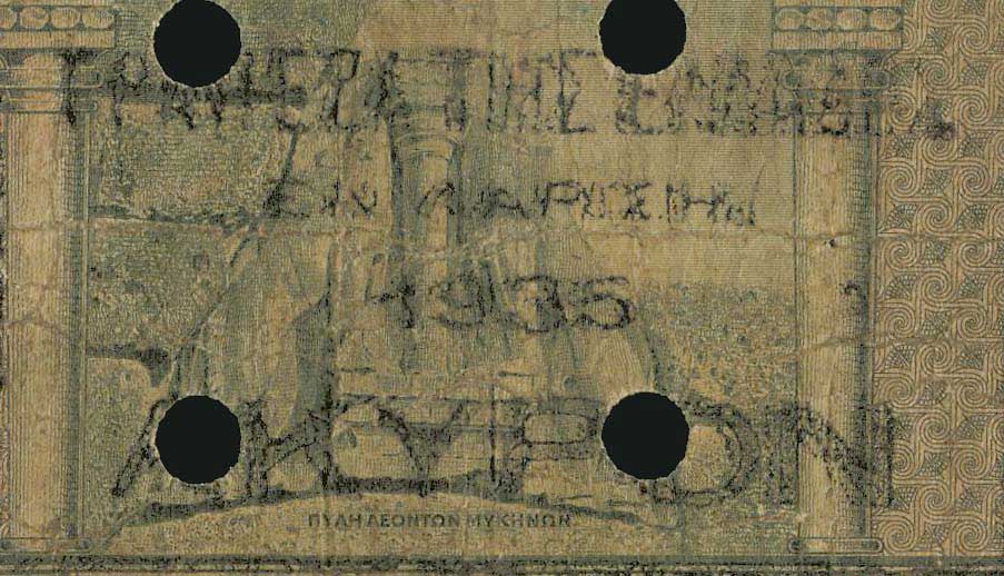 Lot 06419