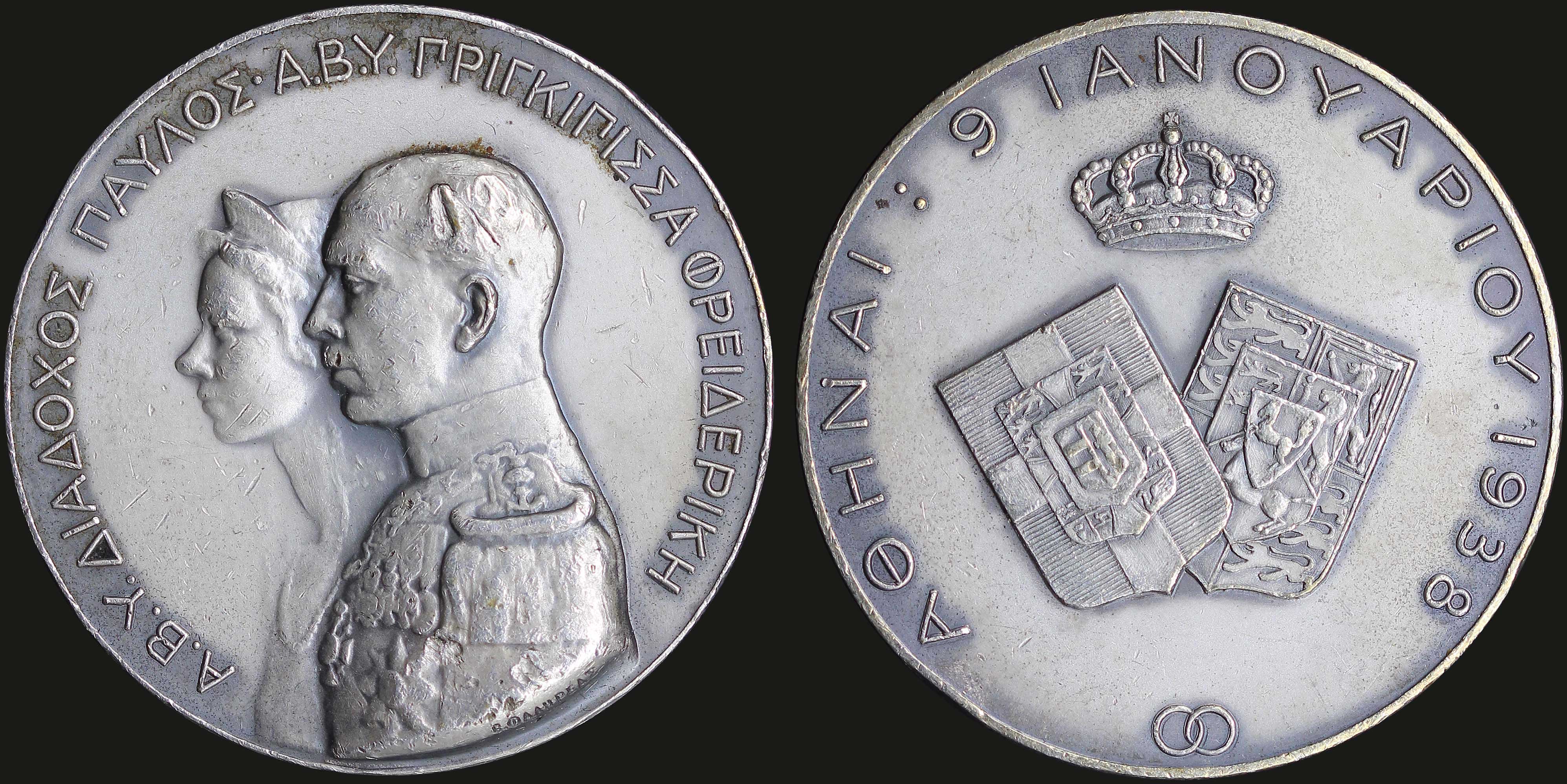 Lot 06823