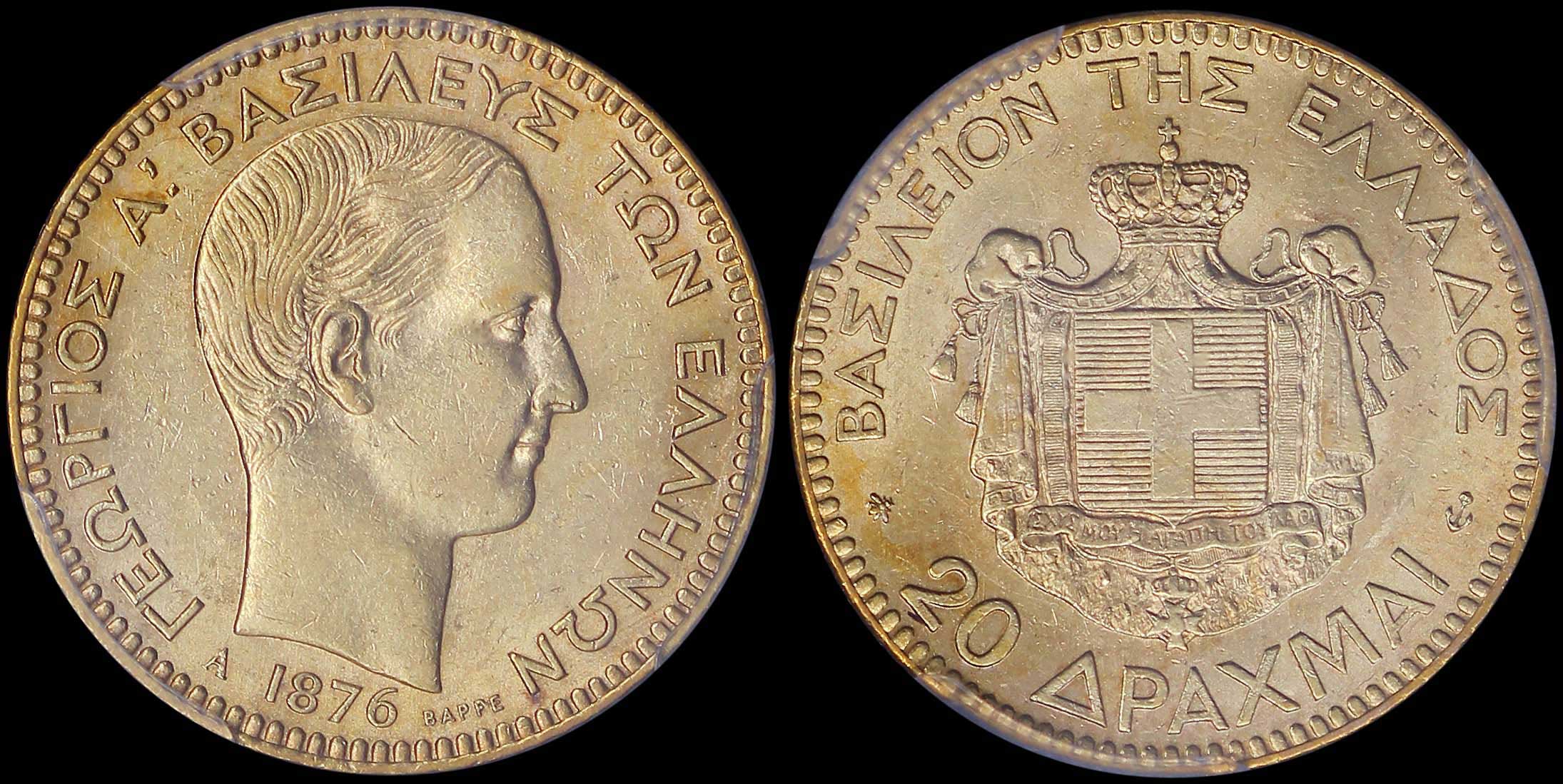 Lot 06086