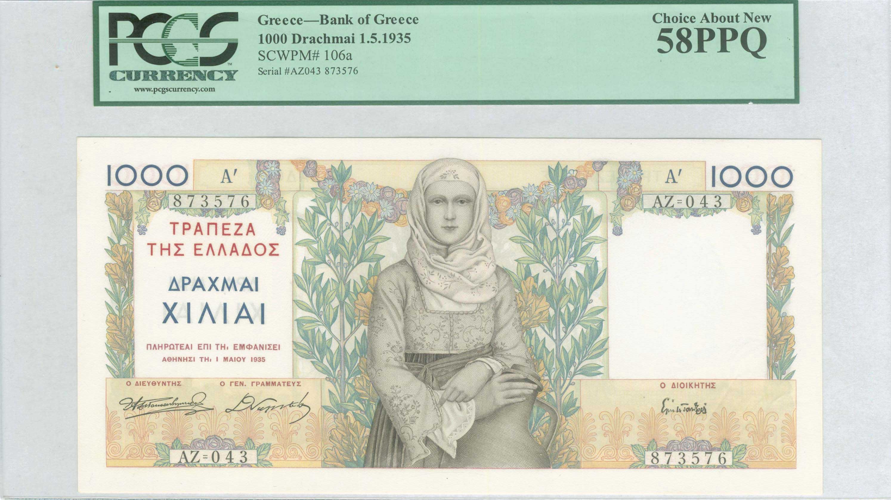 Lot 06523