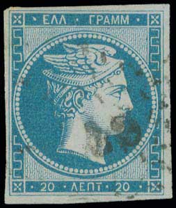 Lot 00010
