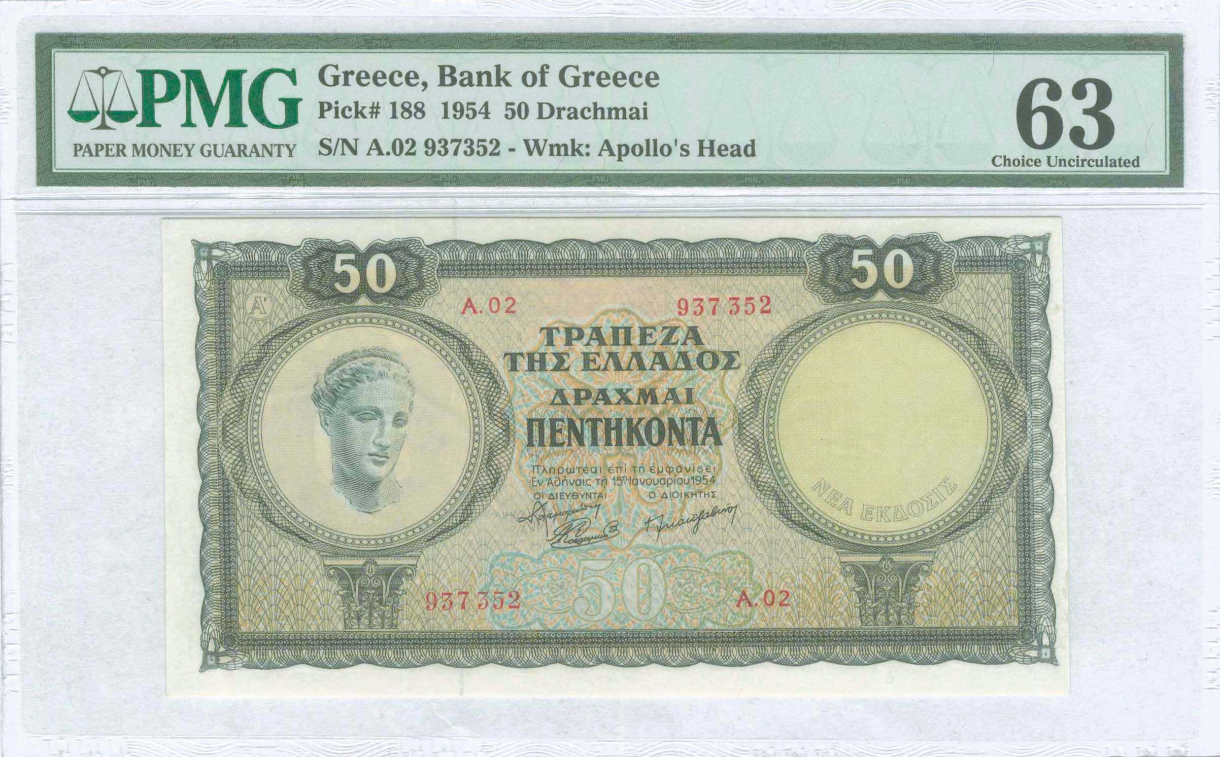 Lot 06572