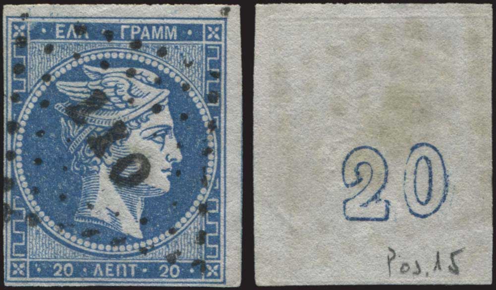 Lot 00123