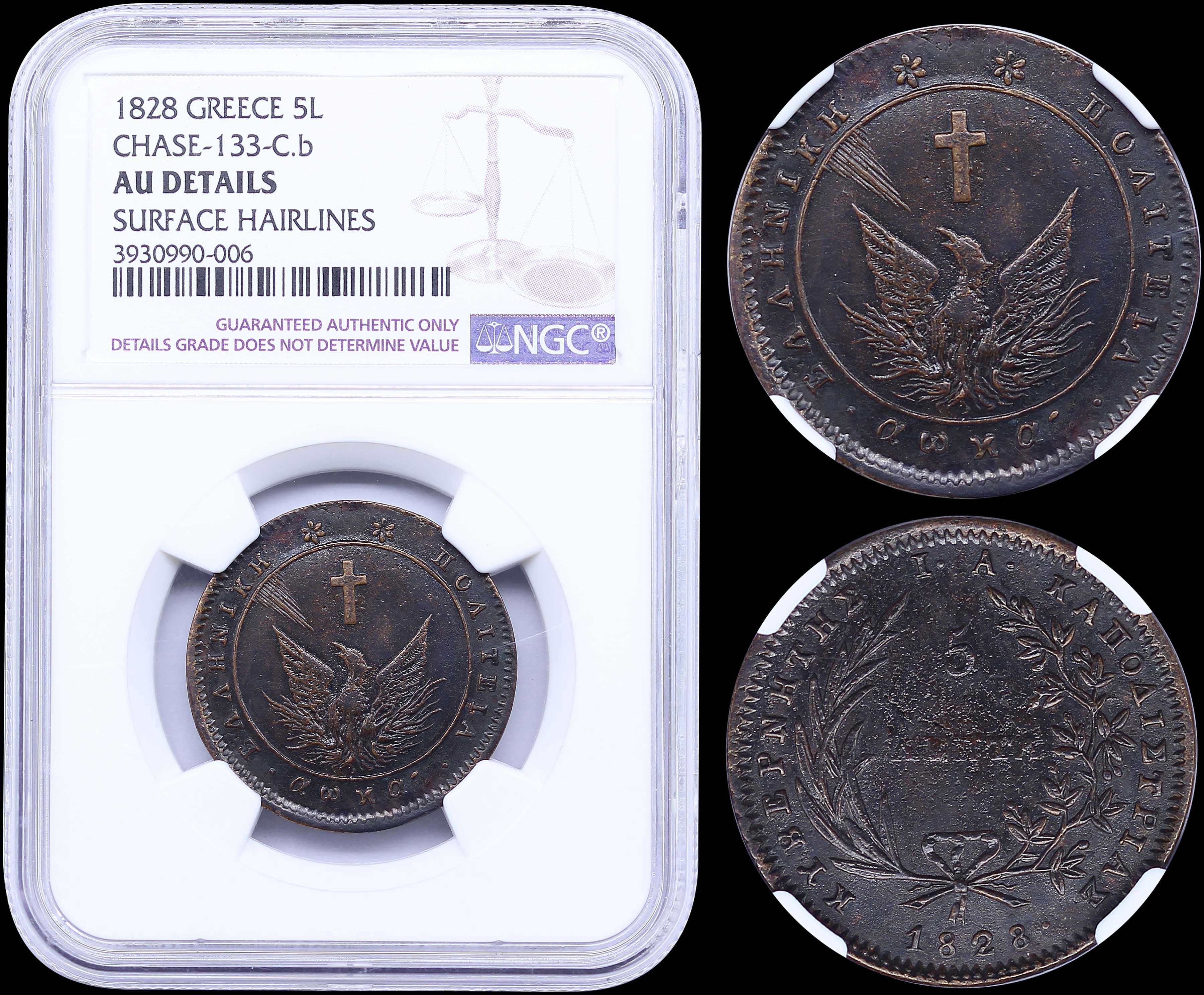 Lot 03005