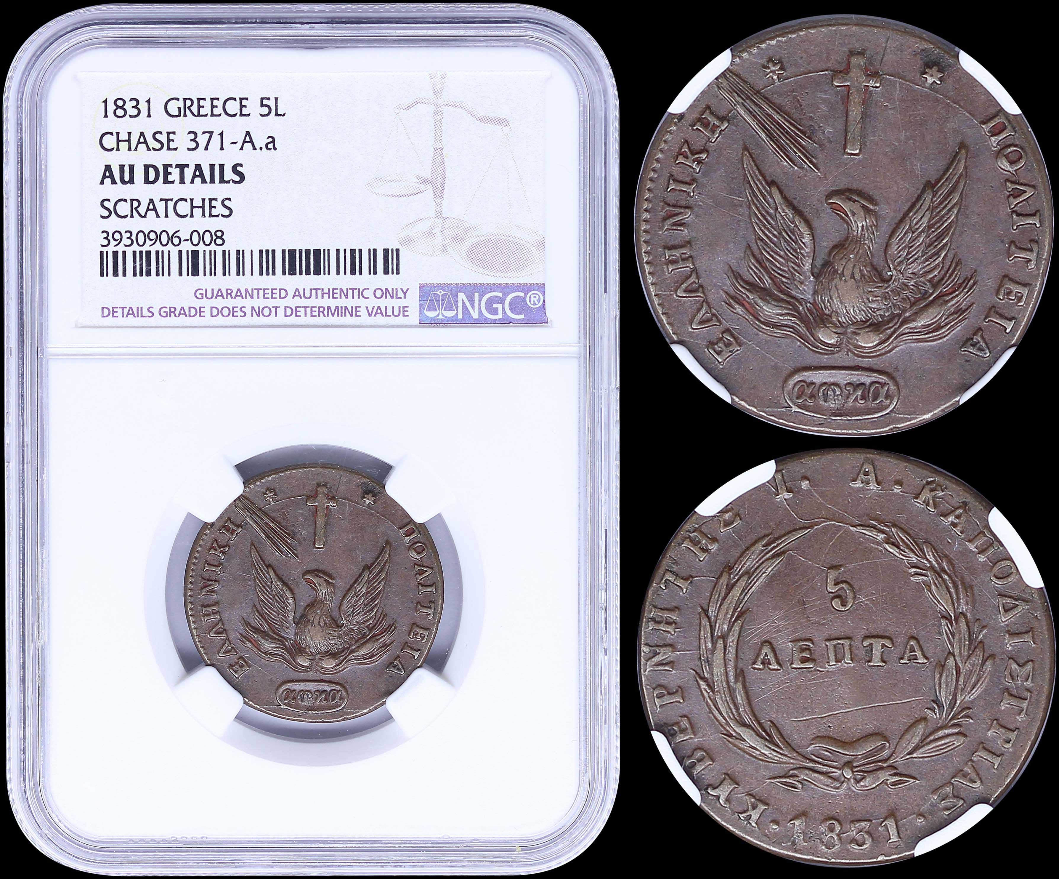 Lot 09026