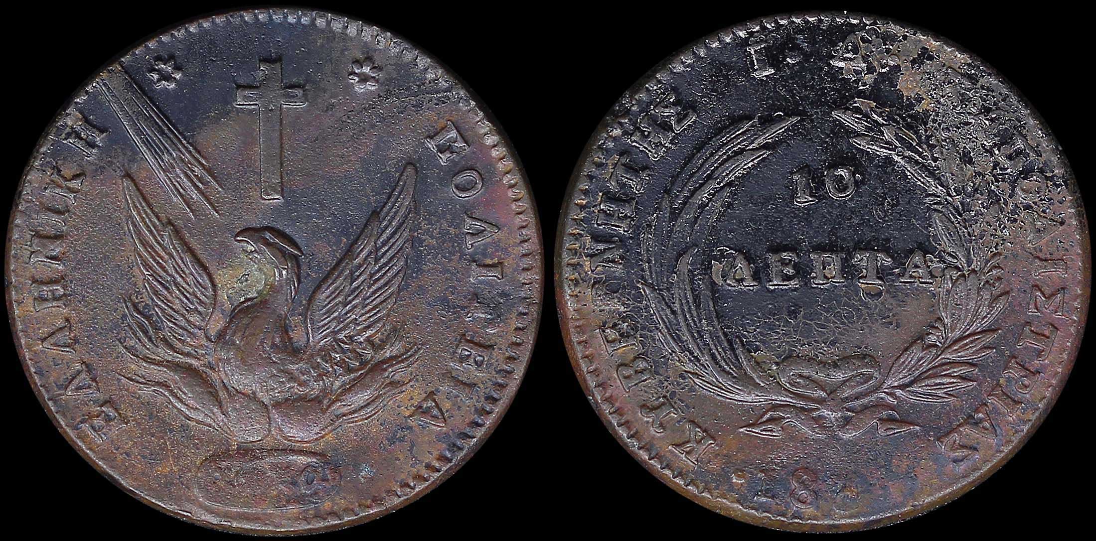 Lot 09028