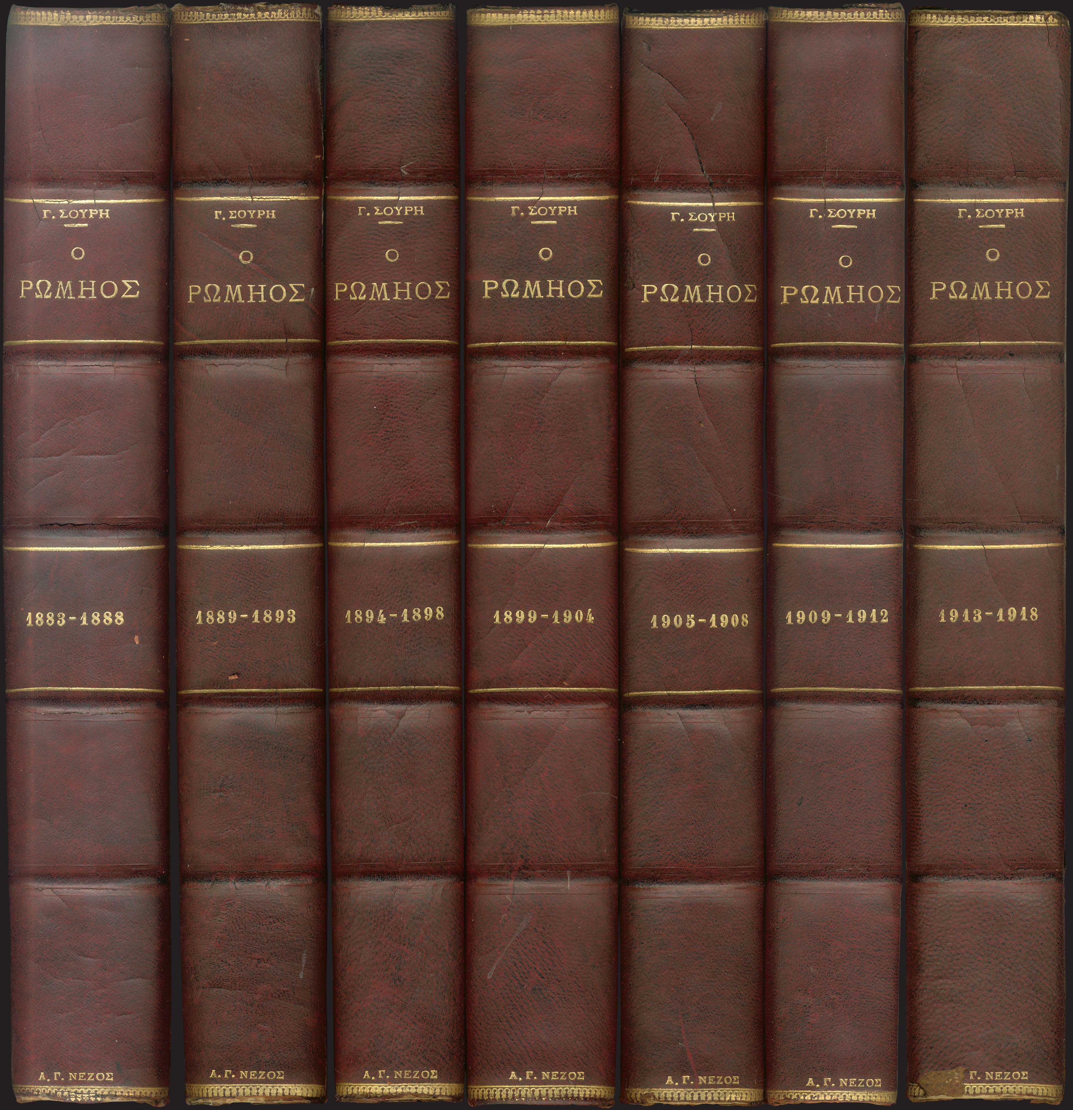 Lot 06373