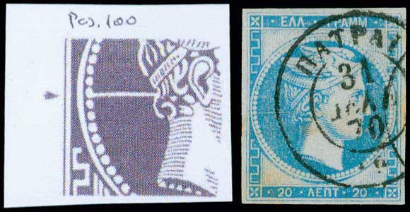 Lot 05186