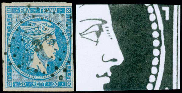 Lot 00095