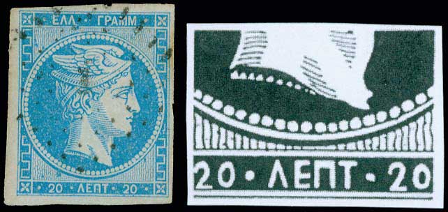 Lot 03103
