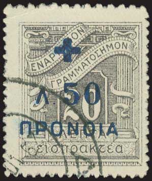 Lot 00673
