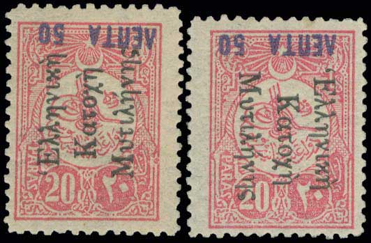 Lot 01067