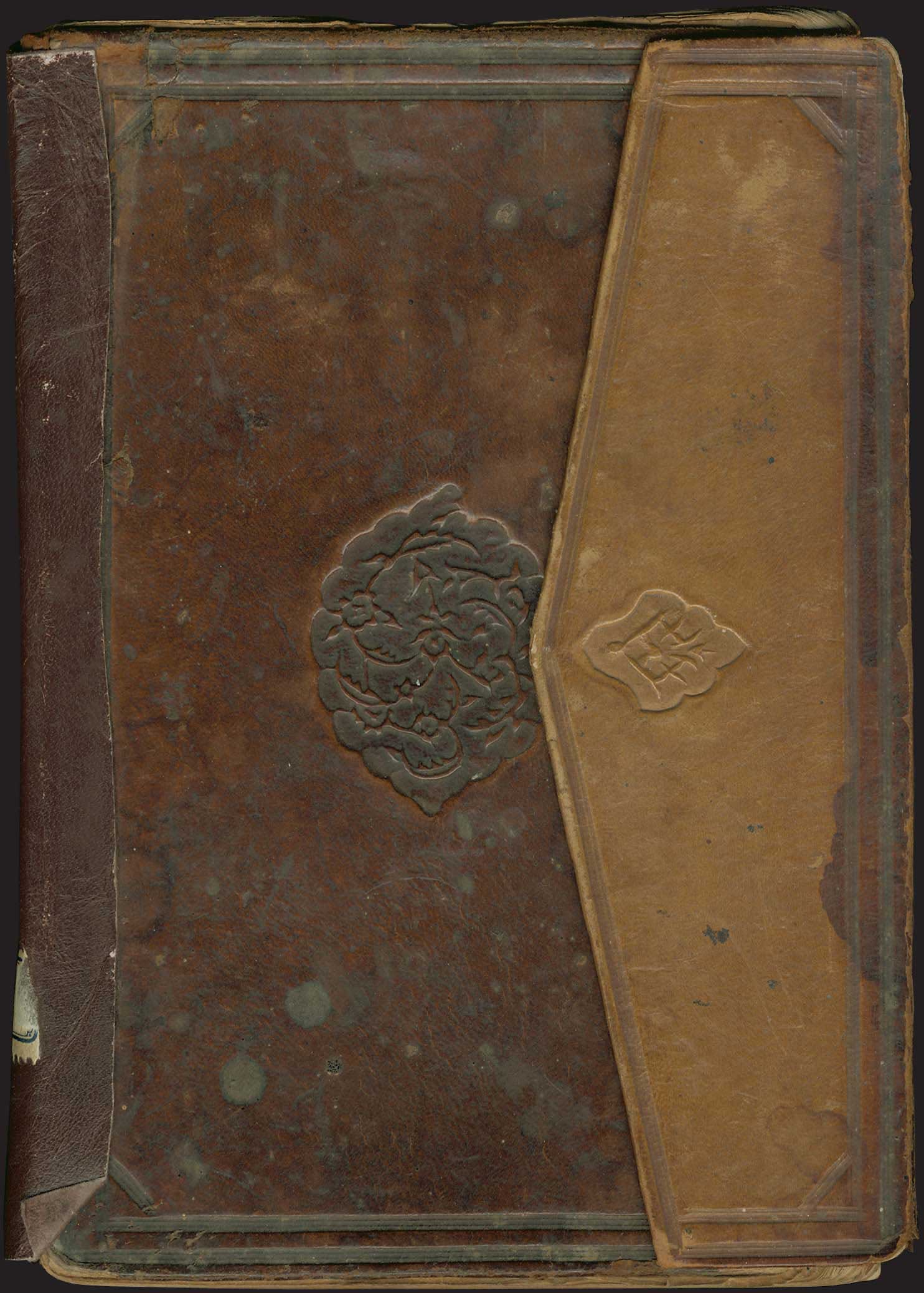 Lot 03491