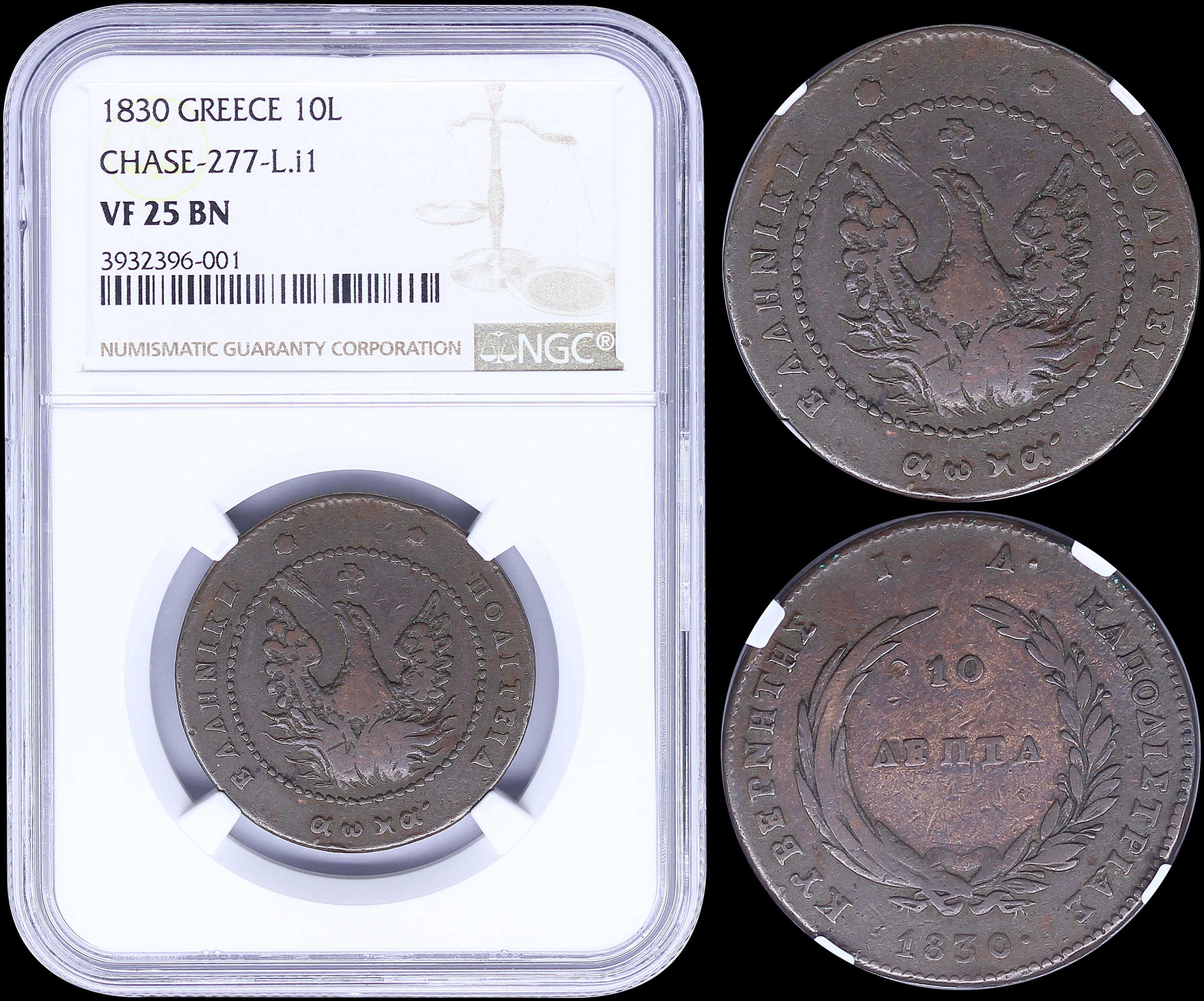 Lot 03019