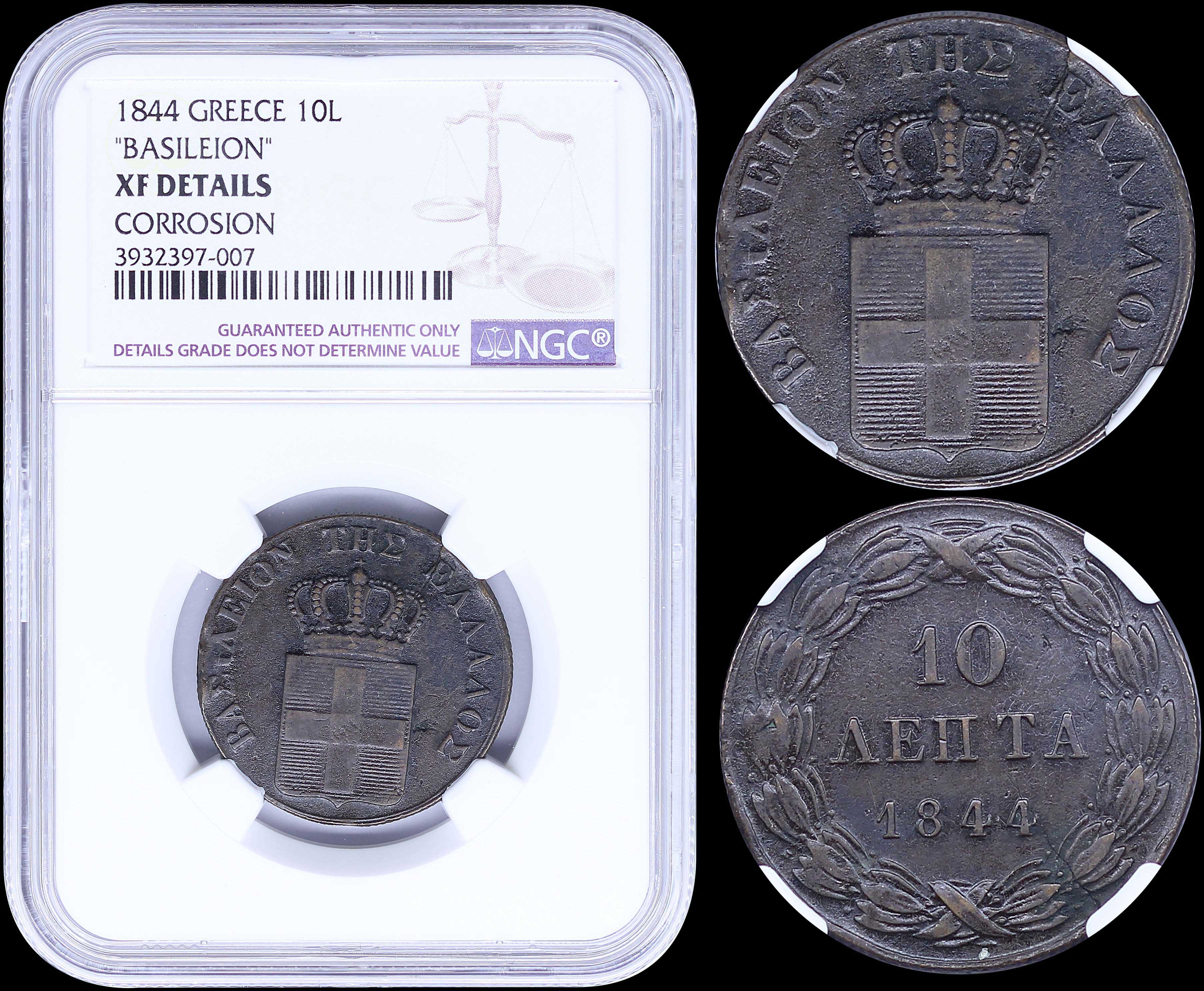 Lot 03065