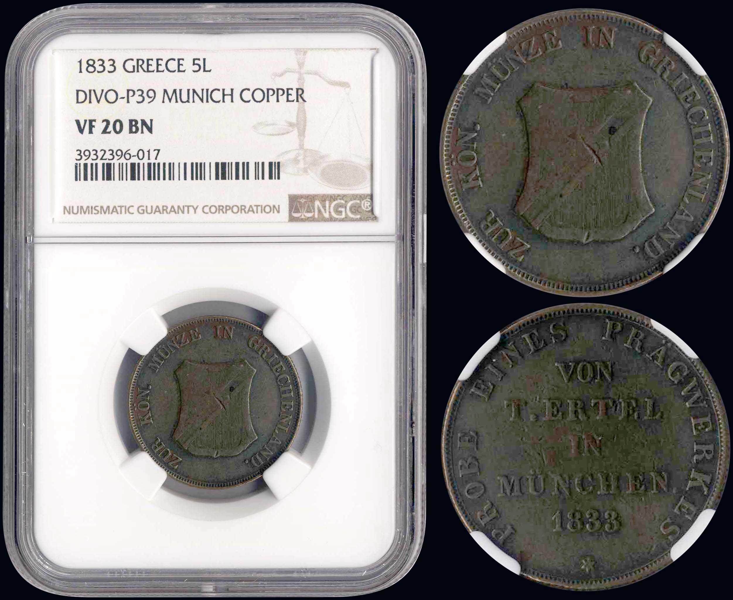 Lot 09054