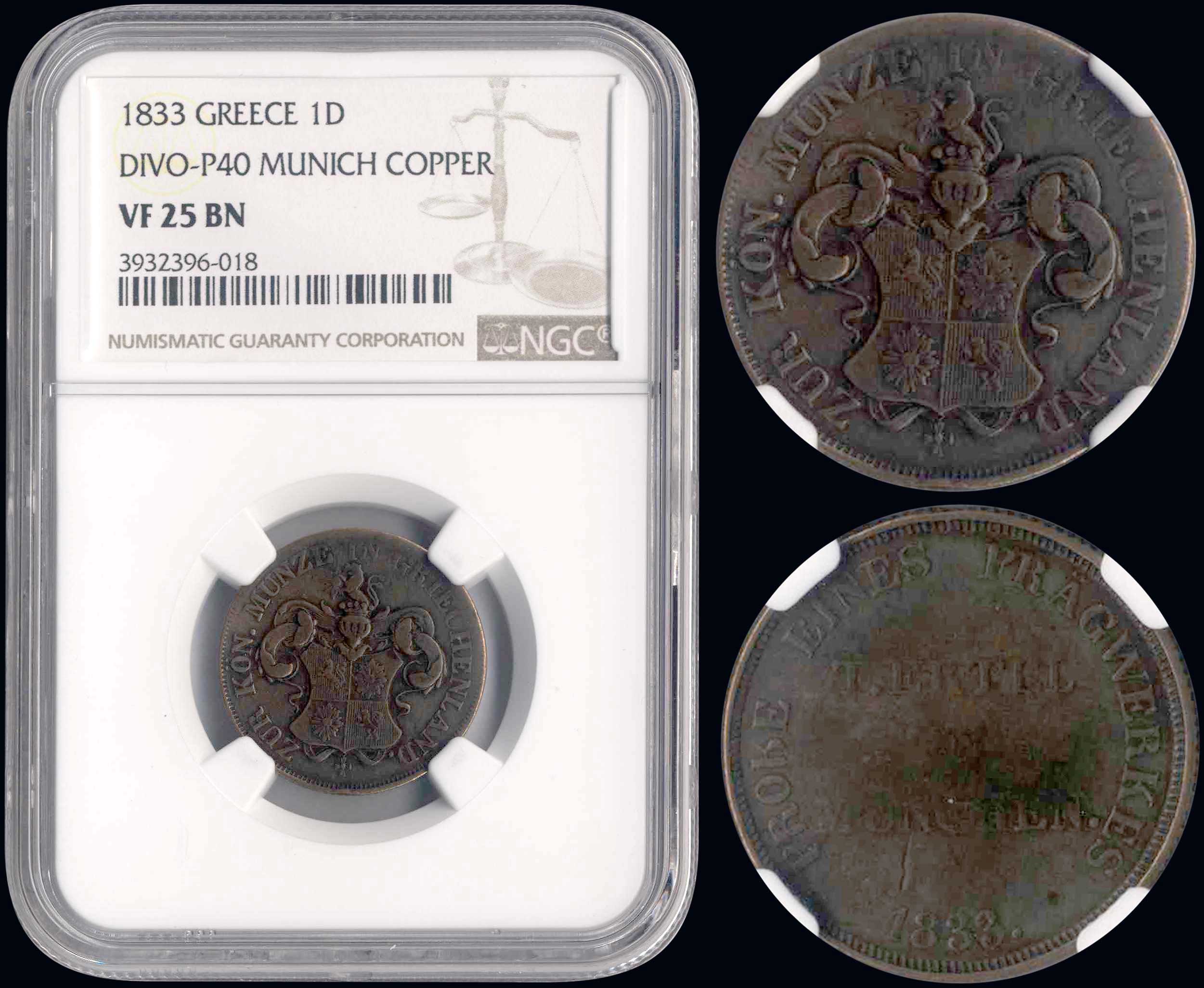 Lot 09055