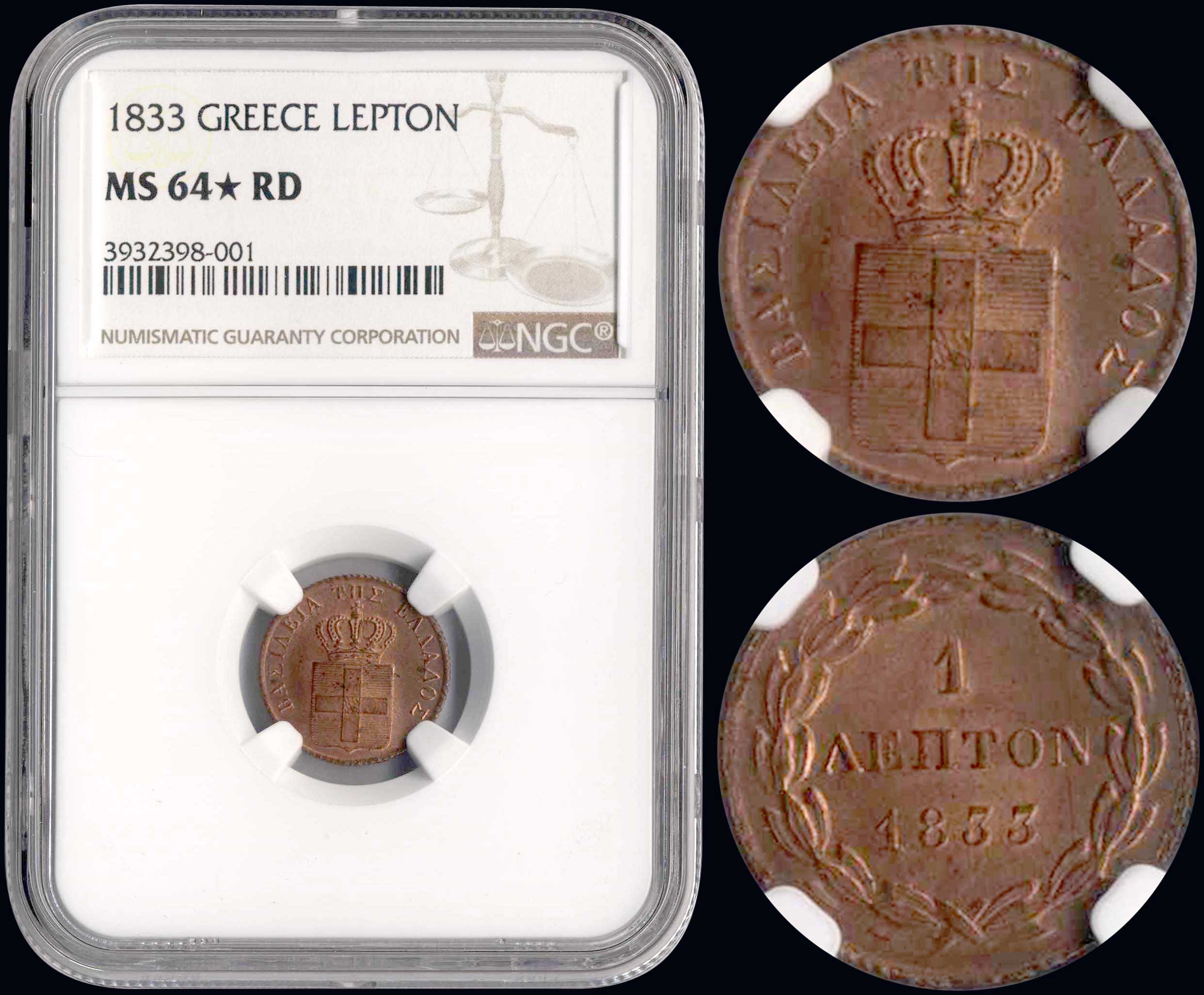 Lot 09057