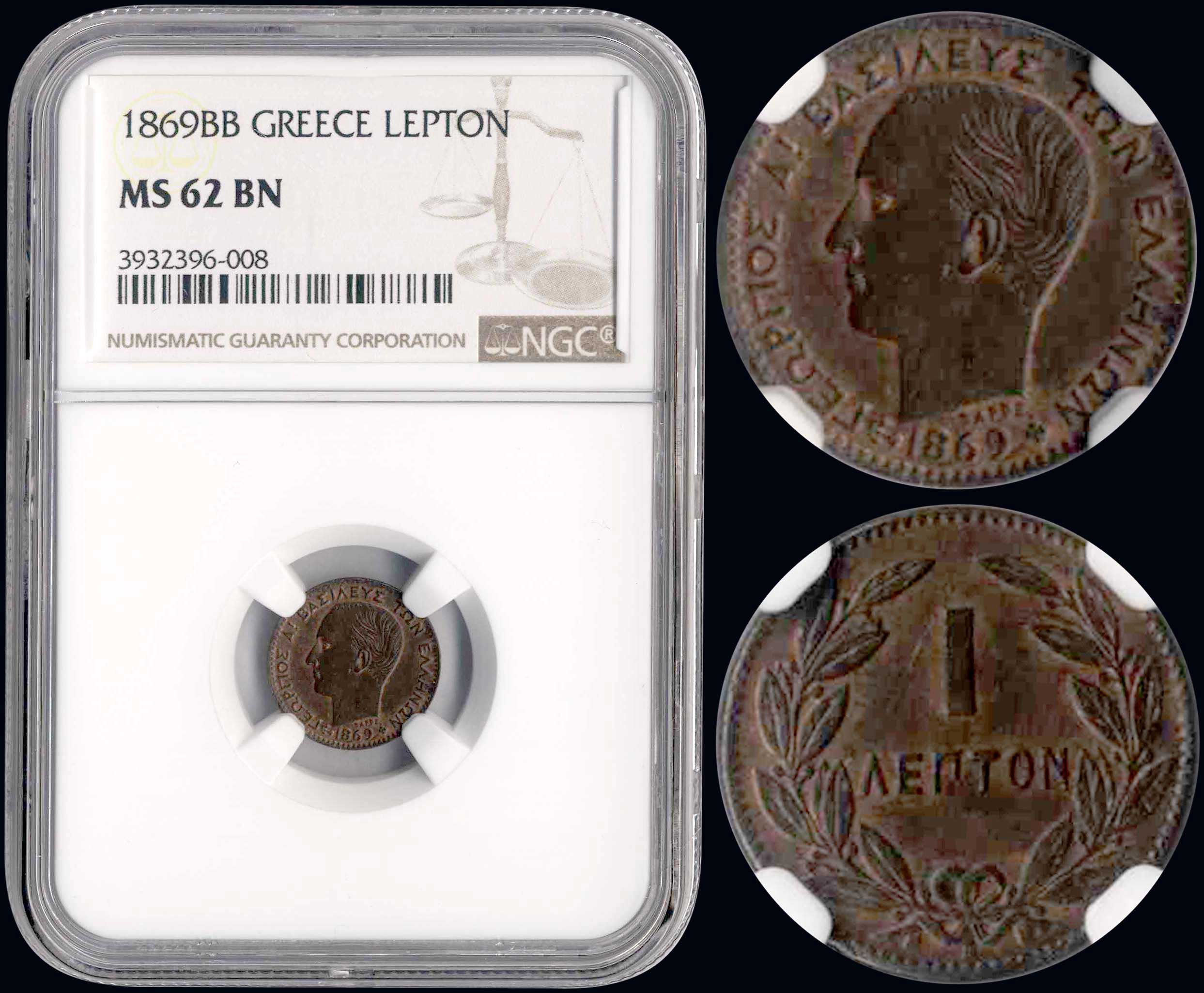Lot 09075
