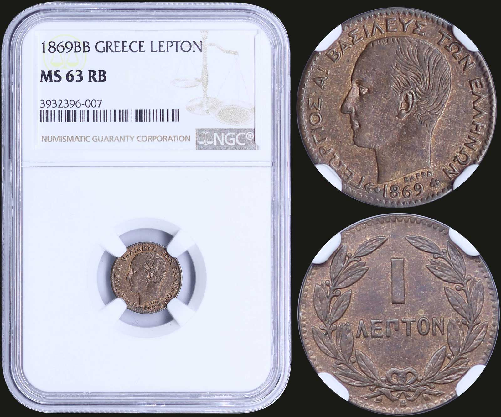 Lot 08078