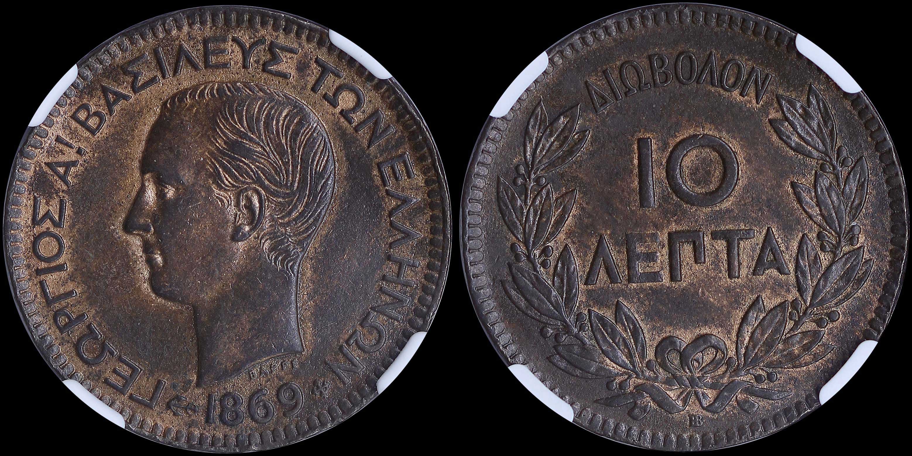 Lot 06063