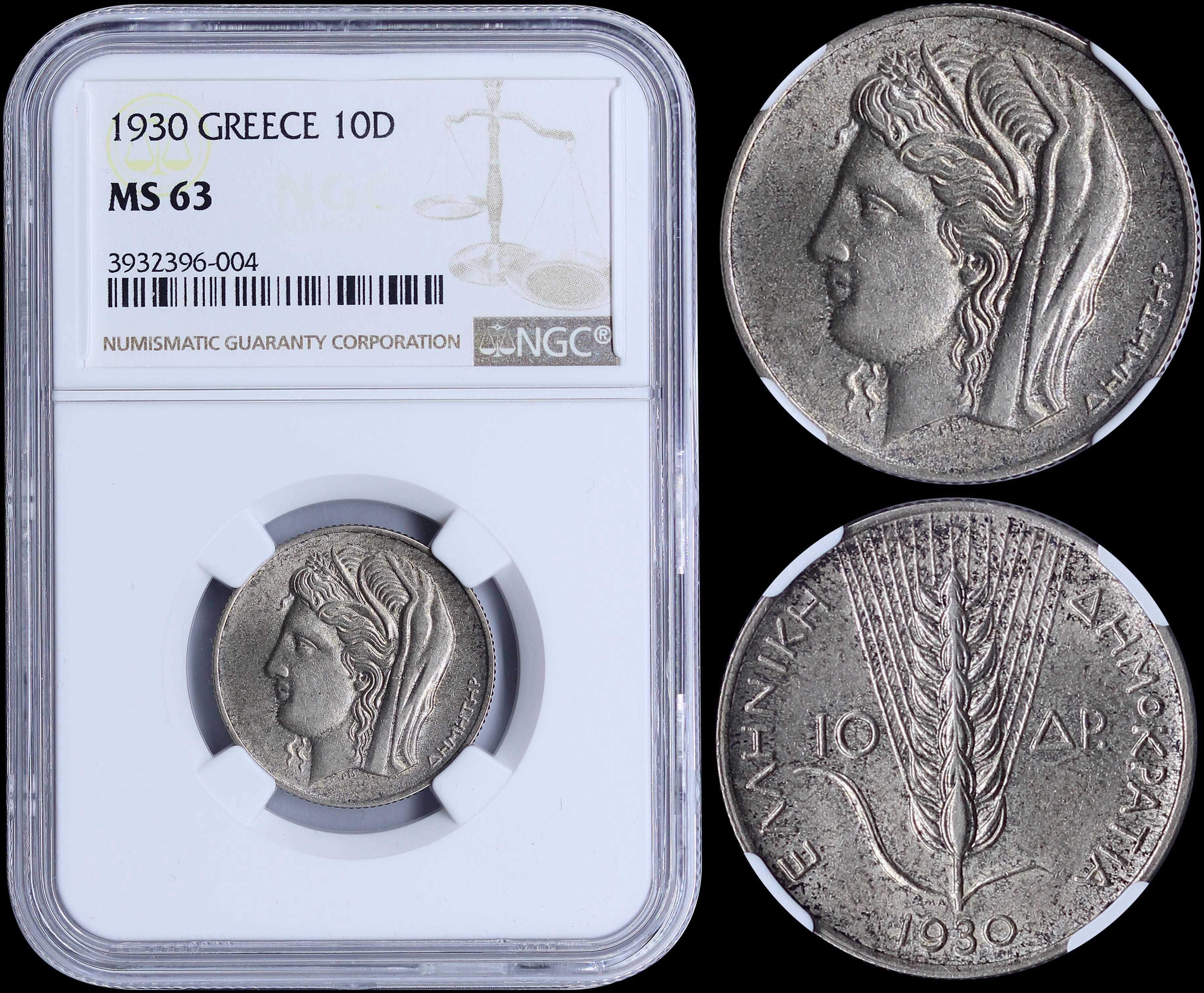 Lot 06120