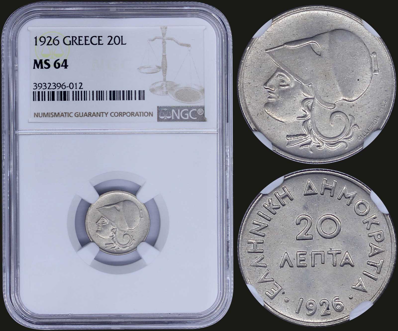 Lot 08112