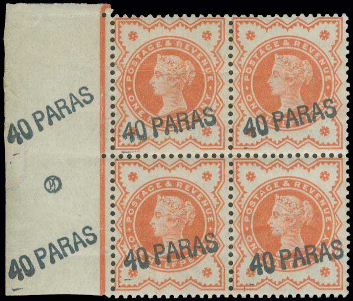 Lot 08947