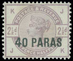 Lot 00899