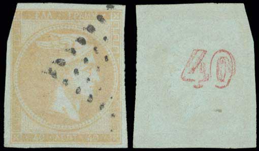 Lot 00154