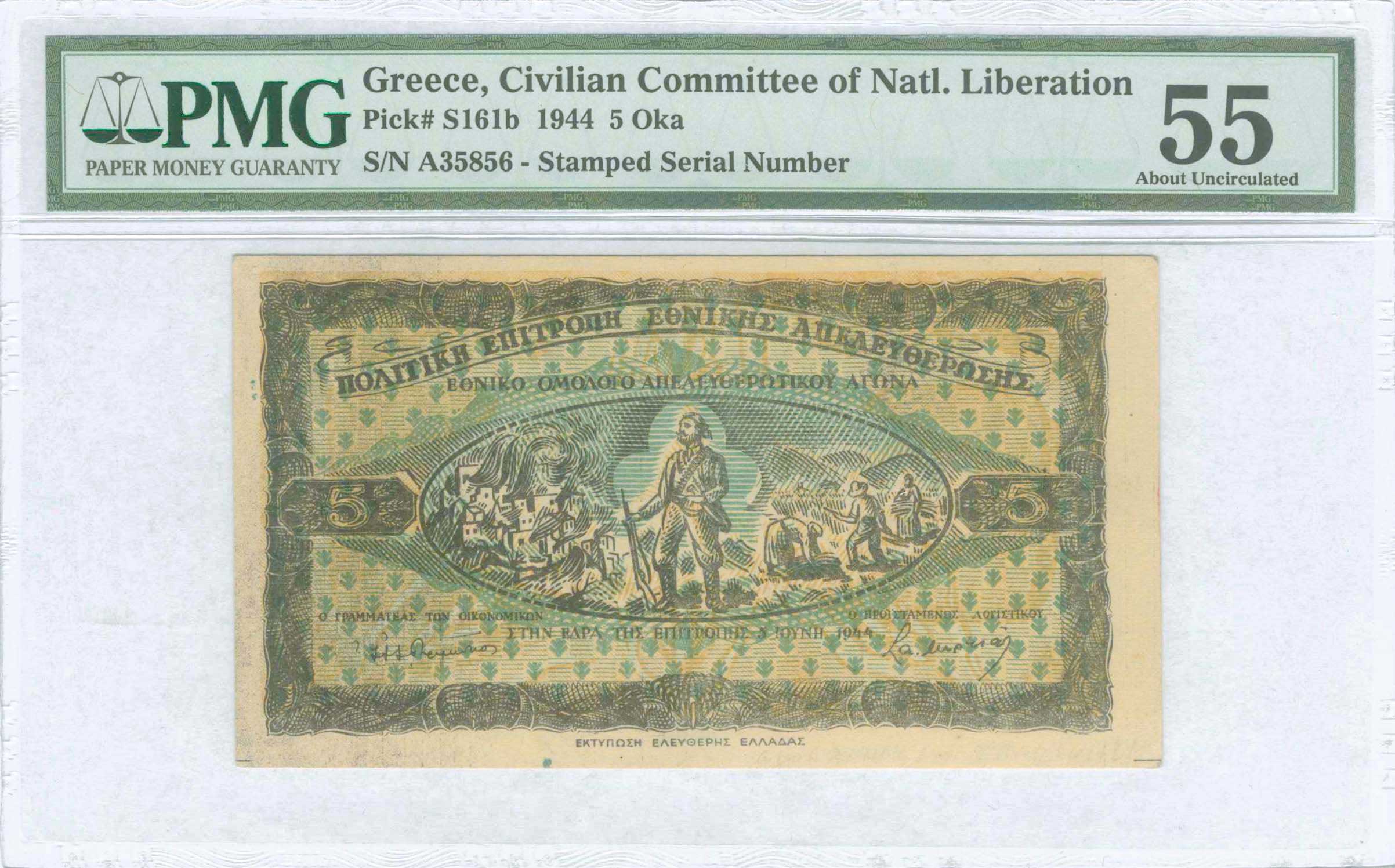Lot 06406