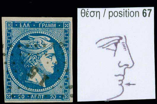 Lot 00118