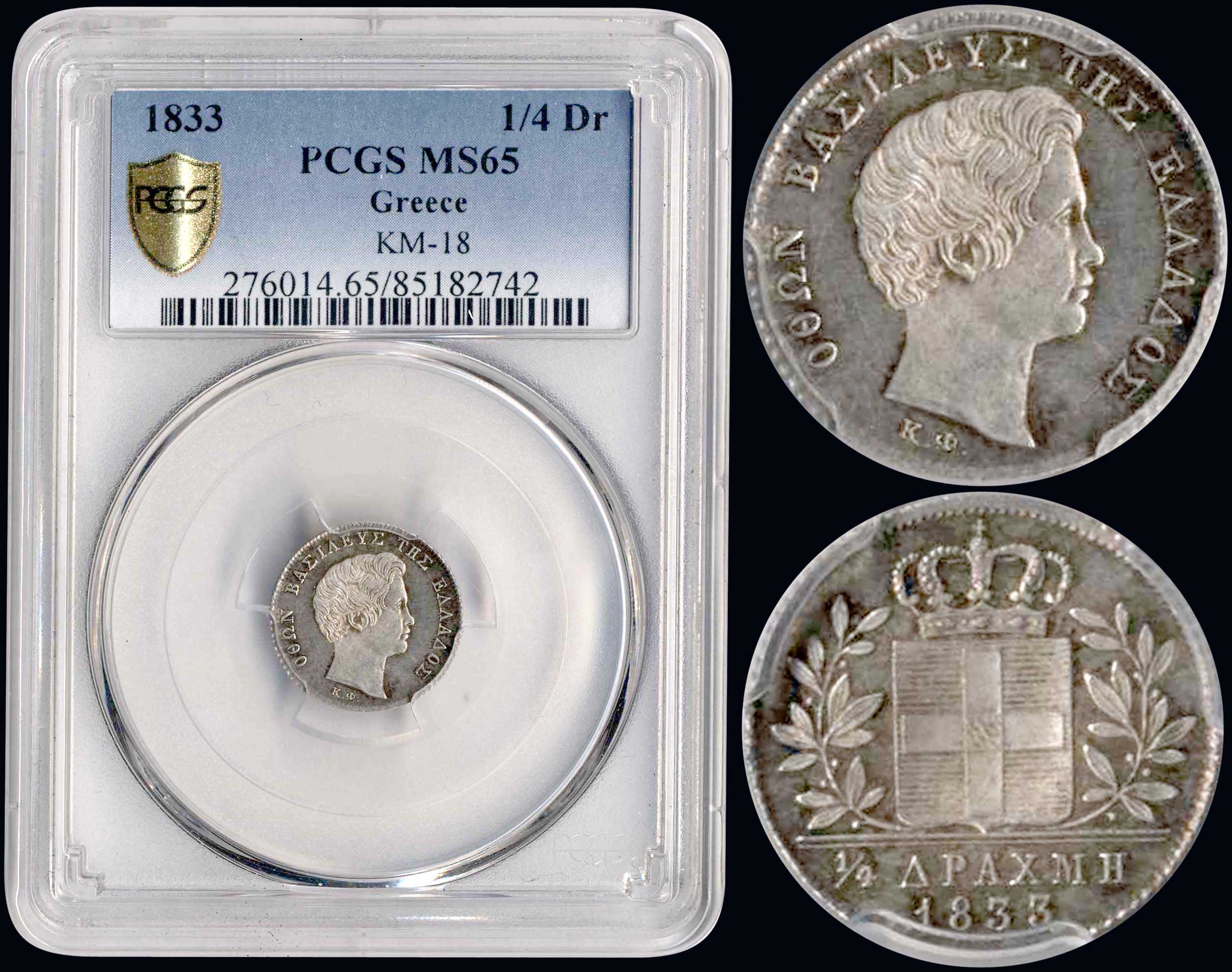 Lot 09059