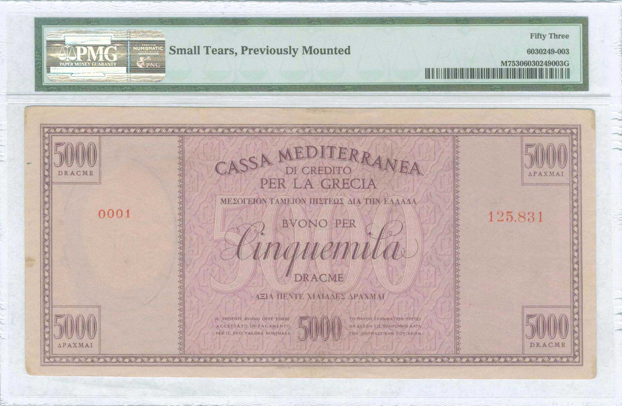 Lot 06739