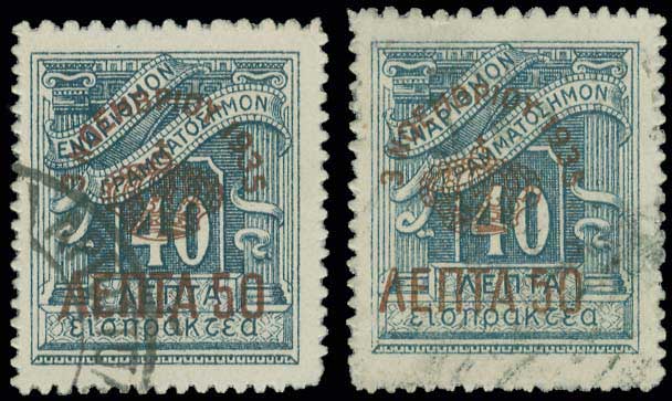 Lot 00464