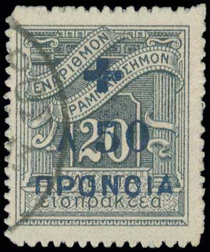 Lot 00739