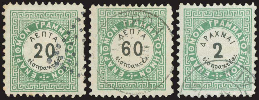 Lot 00945