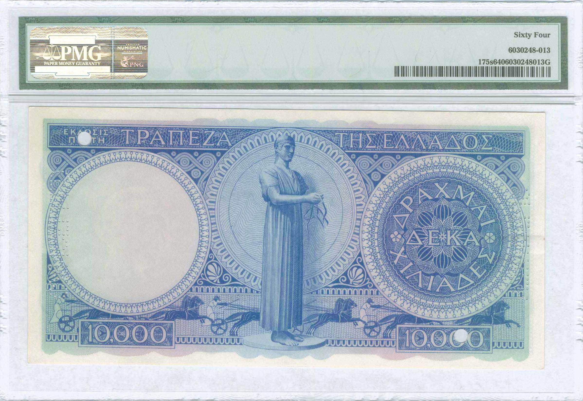 Lot 06641