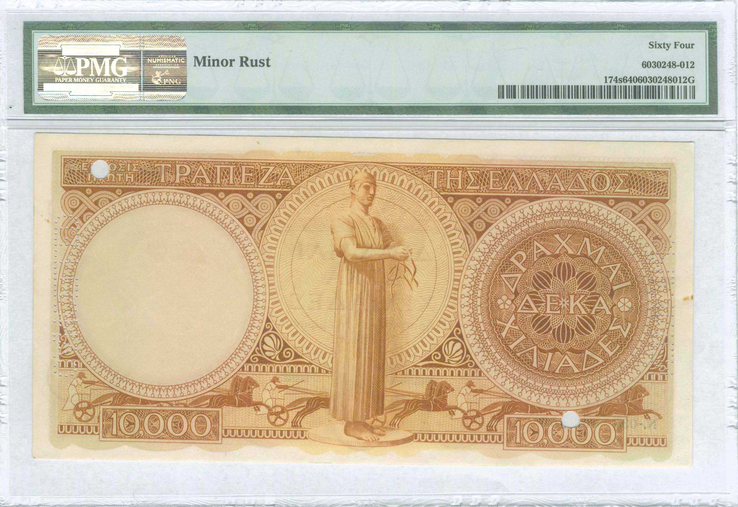 Lot 06585