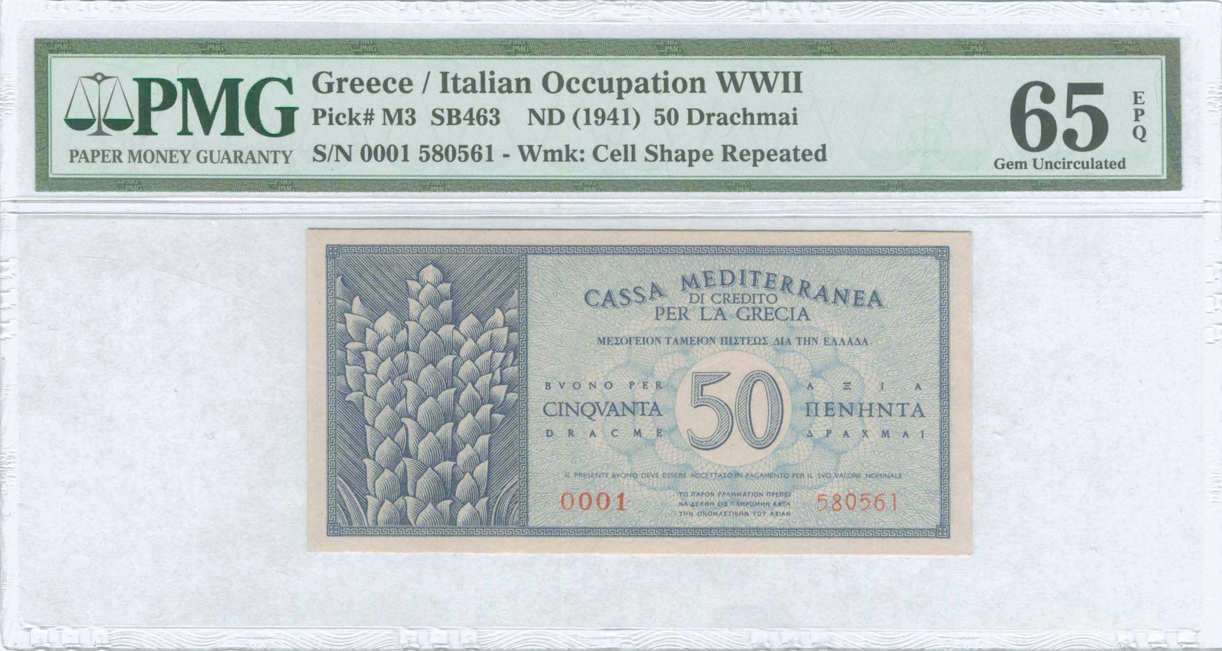 Lot 09407