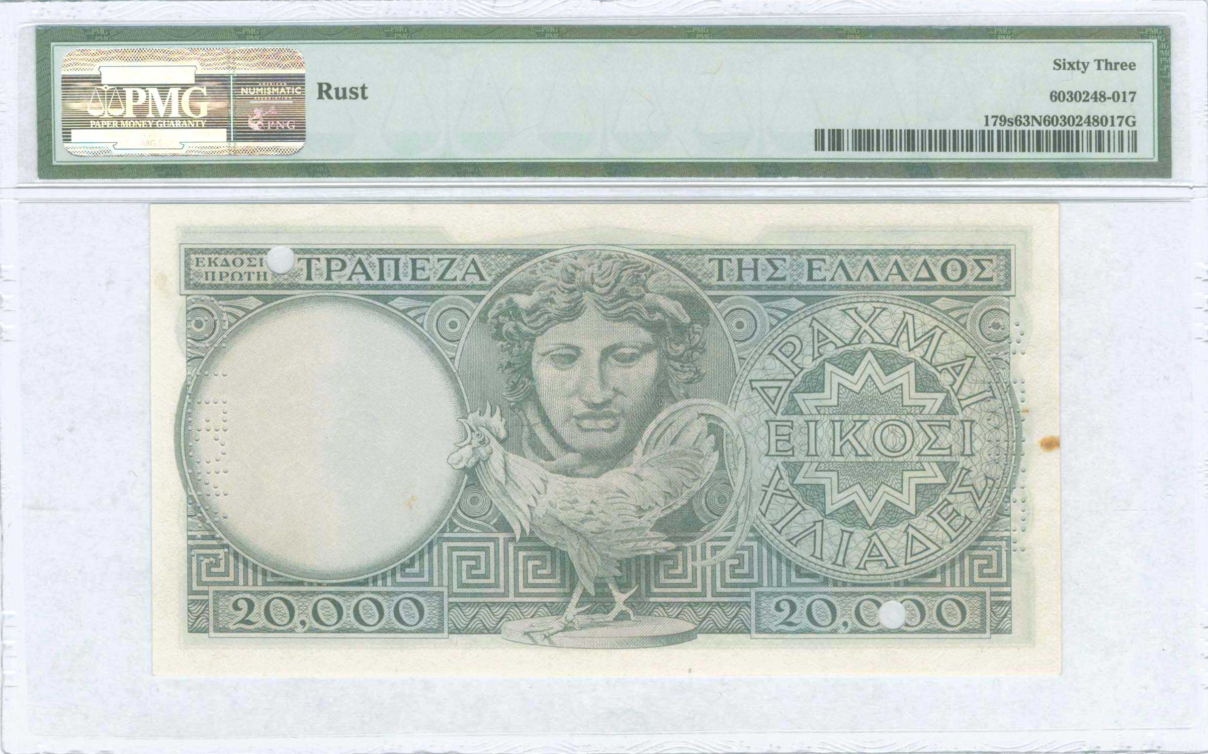 Lot 06576