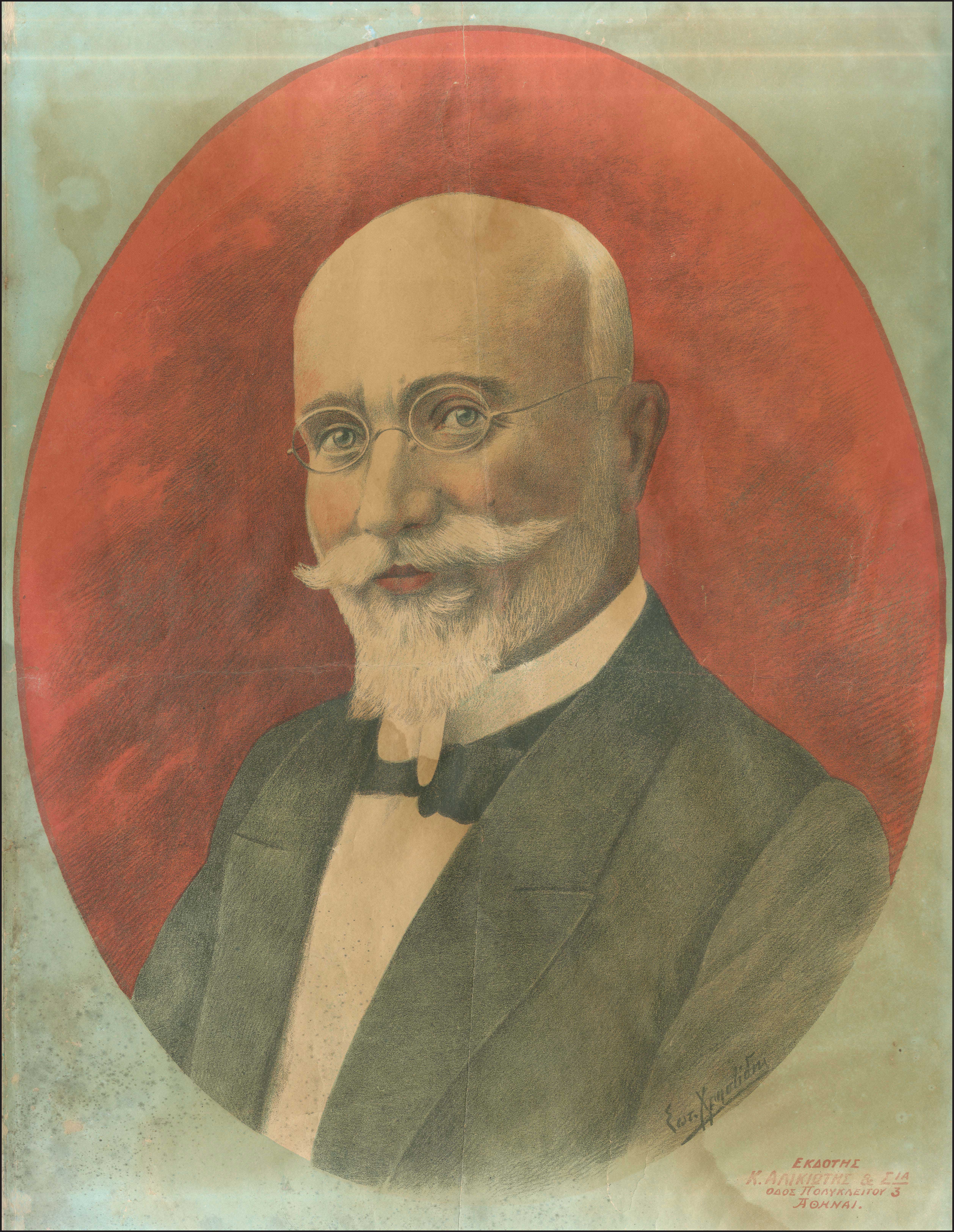 Lot 06125