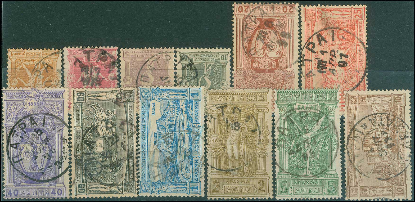 Lot 00234