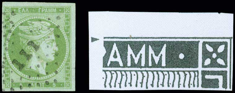 Lot 05072