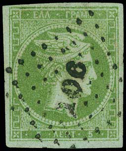 Lot 00059